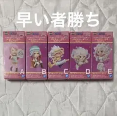 【新品未開封】ワンピース ワーコレ -ジュエリー・ボニー・ヒストリー-