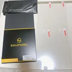 iPhone se2 / se3 ガラスフィルム　4枚セット