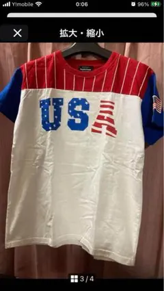 Item thumbnail for item cca36d2b-d28d-4ecd-87a4-26474d933013