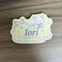 イコラブ 野口衣織 シナモンネームバッチ - メルカリ