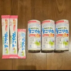 すこやか 液体ミルク 200mL 3本 おまけ付き ビーンスターク