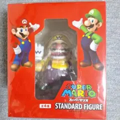 スーパーマリオ スタンダードフィギュア