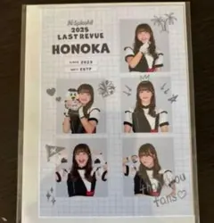 千葉ロッテマリーンズM☆Splash!! HONOKA ステッカー