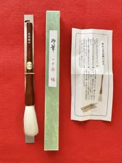 バ*グ様 理容師 コーム 櫛 本鼈甲仕上げ櫛 欠けあり - メルカリ