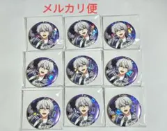 アイナナ 10周年 イベント 缶バッジ 逢坂壮五 12点セット - メルカリ