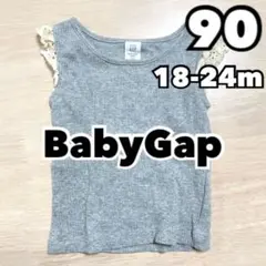 BabyGap 90サイズ Tシャツ 18-24ヶ月