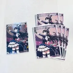 Item thumbnail for item 0309770c-ac77-41fd-b00e-6cf893053cb2