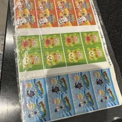 Item thumbnail for item a104273b-290b-4bbb-a7a6-f8a9c840ac4c