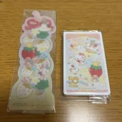 サンリオ　ラブレッツ ブックマーク セット