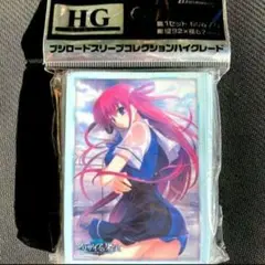 2026年最新】グリザイア スリーブの人気アイテム - メルカリ