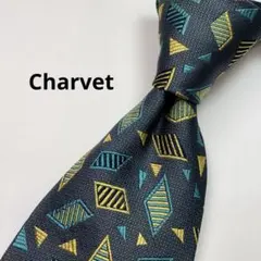 Charvet シャルべ　ネクタイ　シルク　グレー系　フランス製　幾何学模様のサムネイル