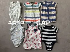 Baby GAP ユニクロ　ロンパース　新生児から