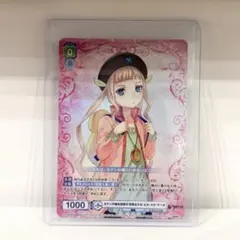 Item thumbnail for item 50c6e651-7841-4e23-b48d-32cda09500b2