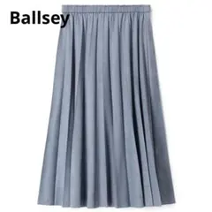 Ballsey ライトスエード プリーツミディスカート 65 ブルー 美品