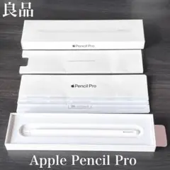 良品 付属品有り Apple Pencil Pro MX2D3ZA/A - メルカリ