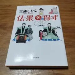 Item thumbnail for item c713f378-0ecf-4973-a6cc-23d4d99d8403