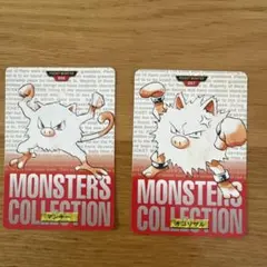 Item thumbnail for item 79c96cf3-6798-44fb-855c-599c7351dc82