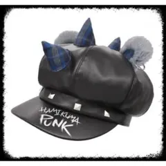 2025年最新】ハミクマキャップの人気アイテム - メルカリ