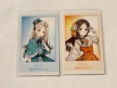 ポラショット　Chugai 篠澤広　倉本千奈　学マス