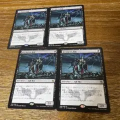 マジックザギャザリング box