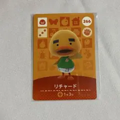 どうぶつの森　amiiboカード　リチャード