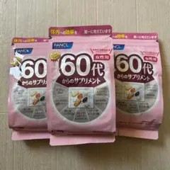 Item thumbnail for item 5430ba0d-15ca-4db6-a866-e7fae817a2b6