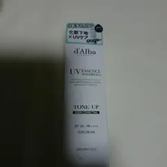 最終値下げ！新品未使用品　ダルバ　d UV　ESSENCE WATERFELL