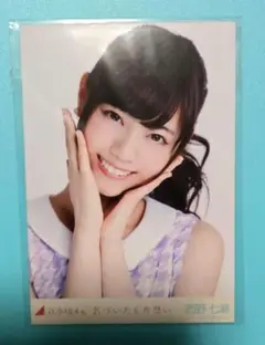 乃木坂46 西野七瀬 気づいたら片想い 生写真 - メルカリ
