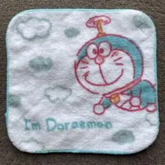 Item thumbnail for item 34b50d25-fddf-4fd8-a60a-5536172bcb1f