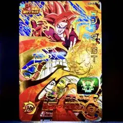 2026年最新】ゴジータgtの人気アイテム - メルカリ