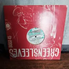 DENNIS BROWN & GREGORY ISAACS