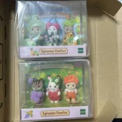 赤ちゃんトリオ　シルバニアファミリー