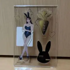 うんぱい FANZAオンラインくじ アクリルスタンド バニー