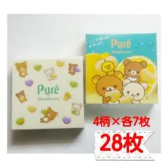 リラックマ×チュッパチャップス ブロックメモ おすそ分け32枚 ☆ラスト