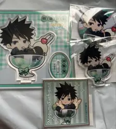 呪術廻戦　まるくじ　ちゃぽん　伏黒