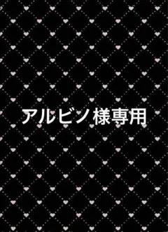 2026年最新】キーホルダーの人気アイテム - メルカリ
