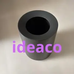 正規品☆ideaco イデアコ ダストボックス　円筒形ごみ箱のサムネイル