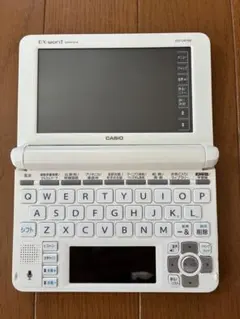 2026年最新】xd-u4700の人気アイテム - メルカリ