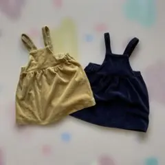 双子 コーデュロイワンピース2点セット