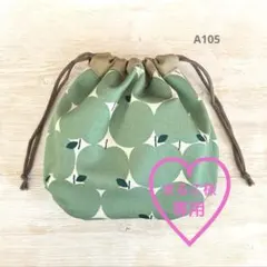 ＊まるこ様専用＊ハンドメイド＊巾着袋＊チャーム＊青りんご＊2点セット