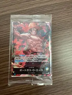 プ*ス様 ワンピースカードゲーム ポートガス・D・エース
