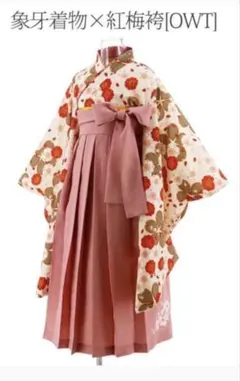 Catherine Cottage 花柄袴 140サイズ