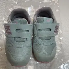 Item thumbnail for item 0a8a6740-8002-44bb-bc7d-65b09240956a