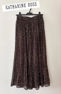 KATHARINE ROSS レオパードプリーツスカートのサムネイル