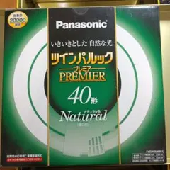 Item thumbnail for item 10ccd578-e390-4908-97f7-5fcc1512bfe3