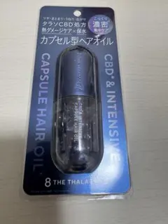 8 THE THALASSO CBD カプセル型ヘアオイルのサムネイル