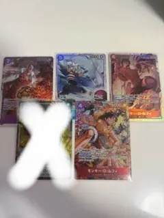 ONE PIECE ワンピースカードゲーム パラレル 6枚セット まとめ売り