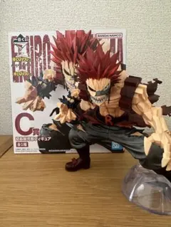 僕のヒーローアカデミア　切島鋭児郎