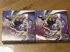 アビスアイ　box ペリペリ有 ポケカ アビスアイ BOX 2ボックス ペリペリあり なし 封入率一致