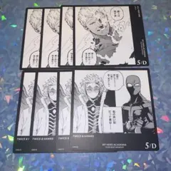 【ヒーローお断り】ボードゲーム（拡張セット） ヒーローお断り】ボードゲーム（拡張セット） ヒーローお断り